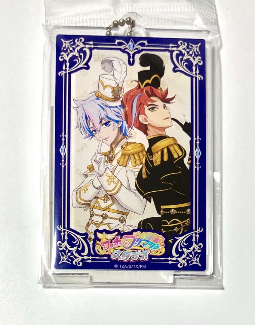 Amazon.co.jp: プリマジ DUO アクリルキーホルダー アクキー 橙